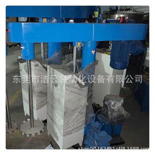 油漆涂料固体分散搅拌机食品化工乳胶漆胶水变频液压高速分散机