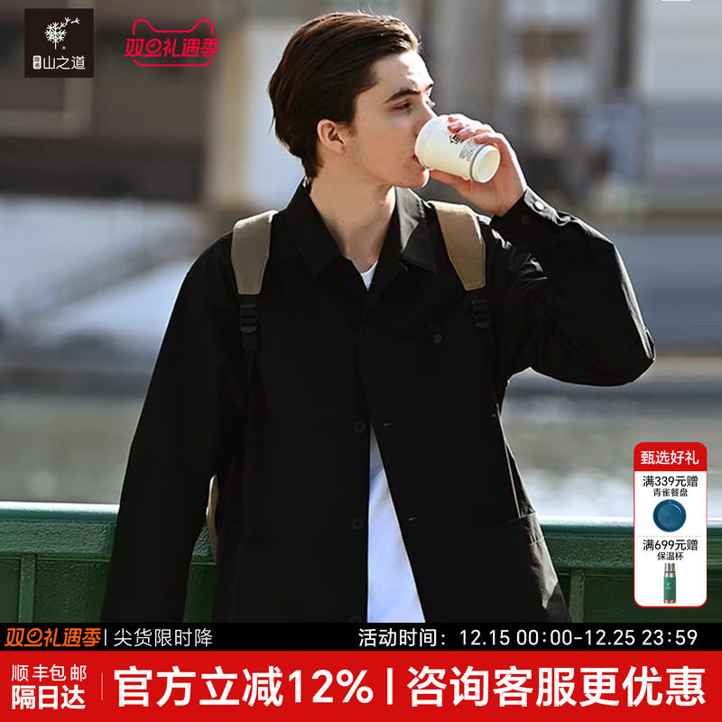 2025春季新品小松夹克