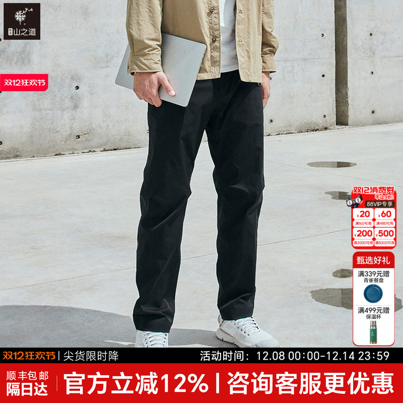 春季新品户外休闲裤防泼水