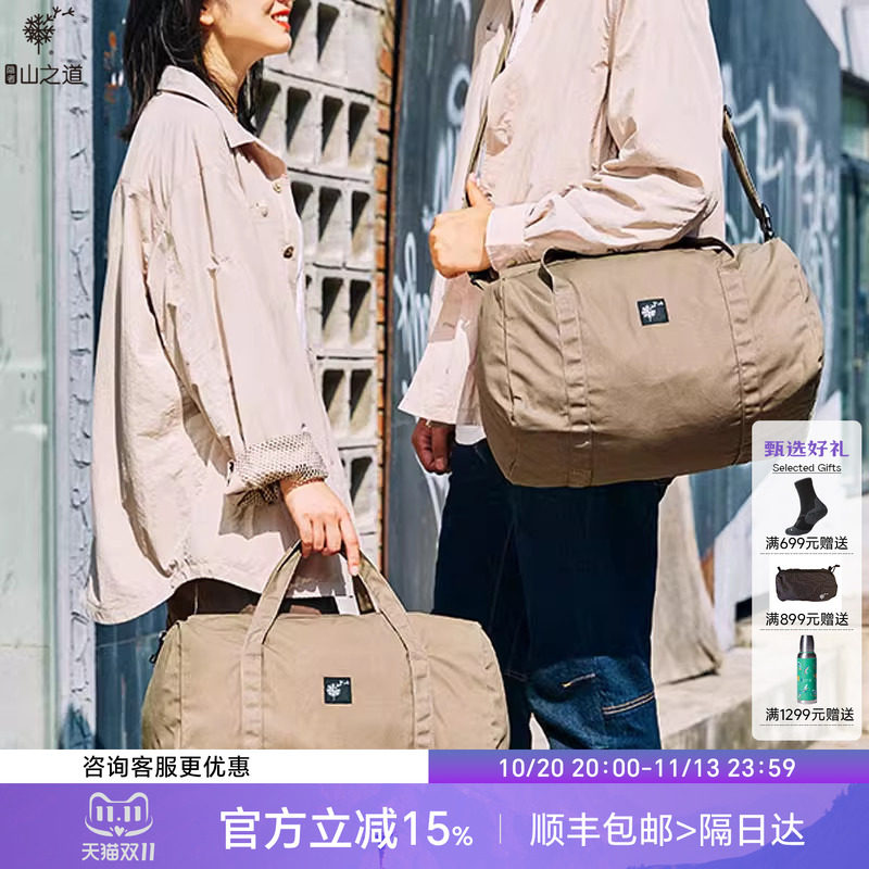 隐者山之道男女斜跨单肩手提桶包