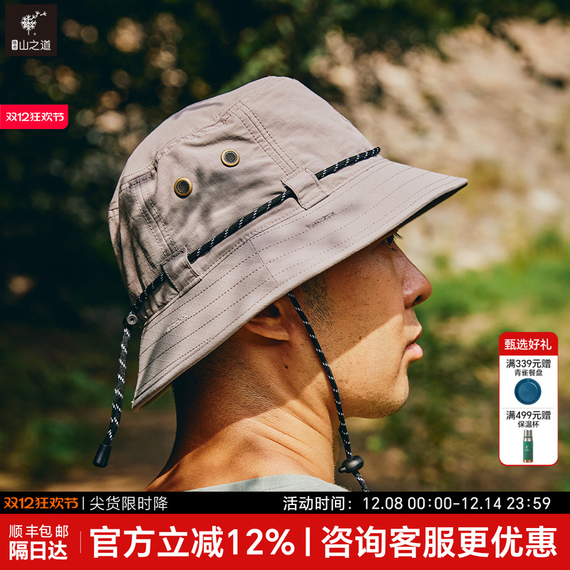 隐者山之道渔夫帽速干透气遮阳
