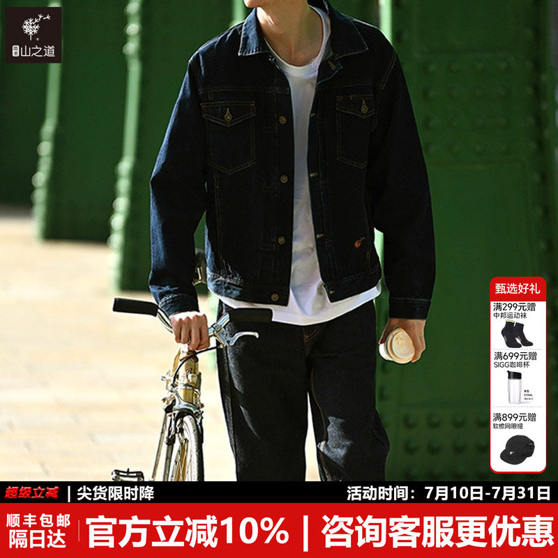 2022春夏牛仔夹克外套新品