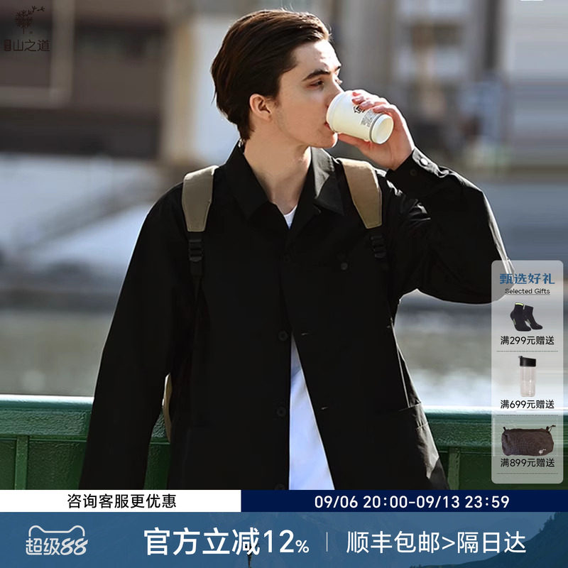 2025春季新品小松夹克