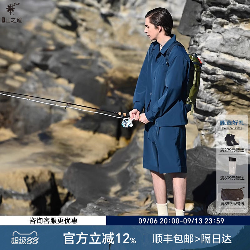 隐者山之道休闲短裤防泼水图片