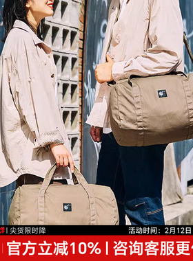 隐者山之道丨三夫 休闲通勤户外斜挎单肩手提背包23L旅行桶包