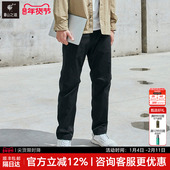 旅行防泼水裤 子徒步裤 裤 休闲长裤 隐者山之道 三夫户外碧山工装