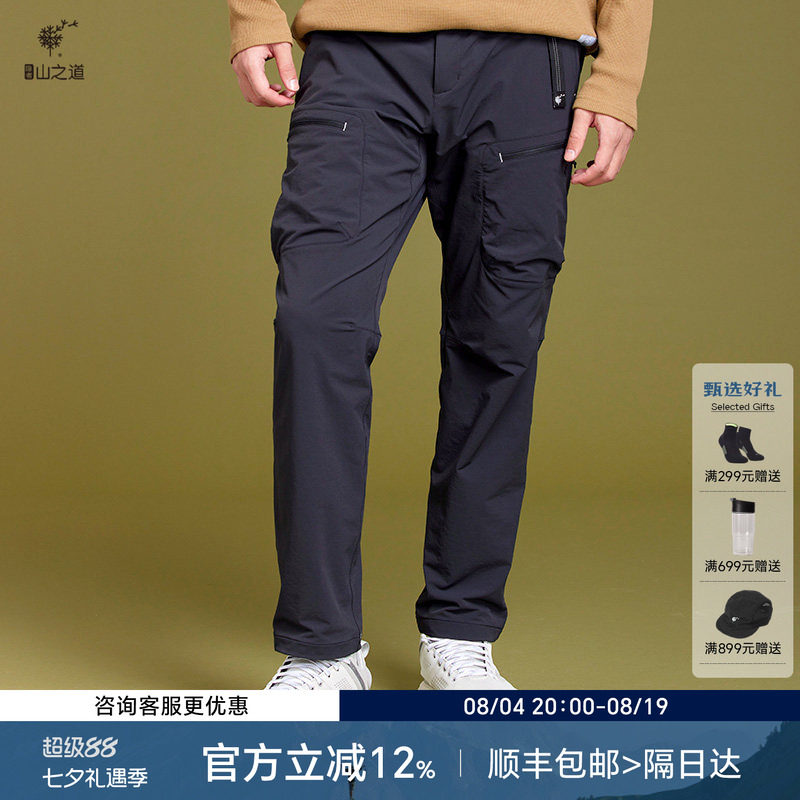 秋冬新品灵犀休闲长裤