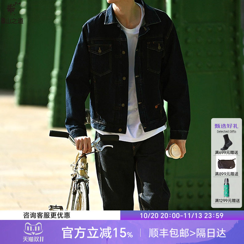 2022春夏牛仔夹克外套新品