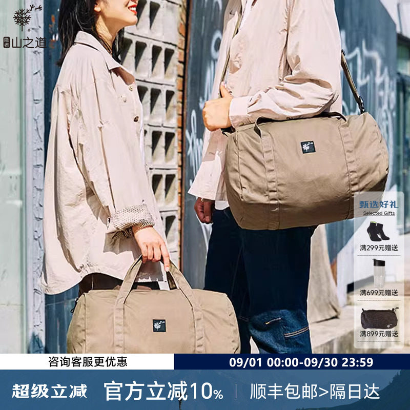 隐者山之道男女斜跨单肩手提桶包图片