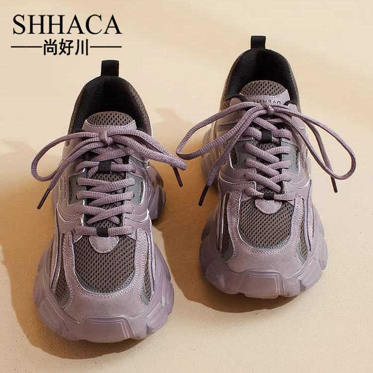 SHHACA老爹鞋女紫色爆款女鞋2025新款秋季厚底增高百搭休闲运动鞋,女鞋,时尚休闲鞋,淘宝优惠券,粉丝福利购,淘宝优惠卷