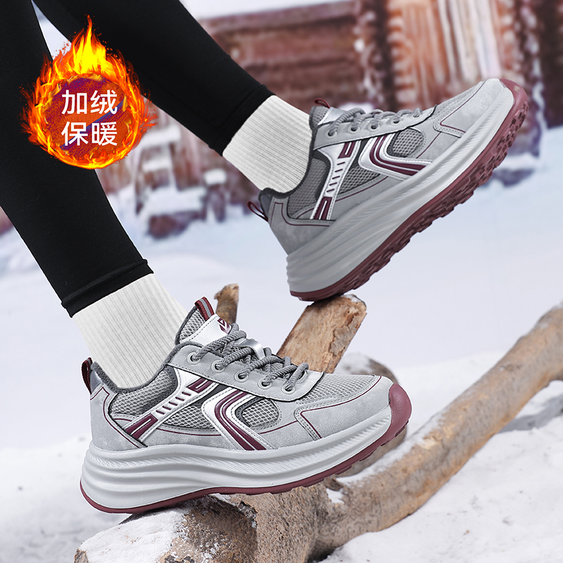丽足康加绒保暖防滑舒适休闲鞋