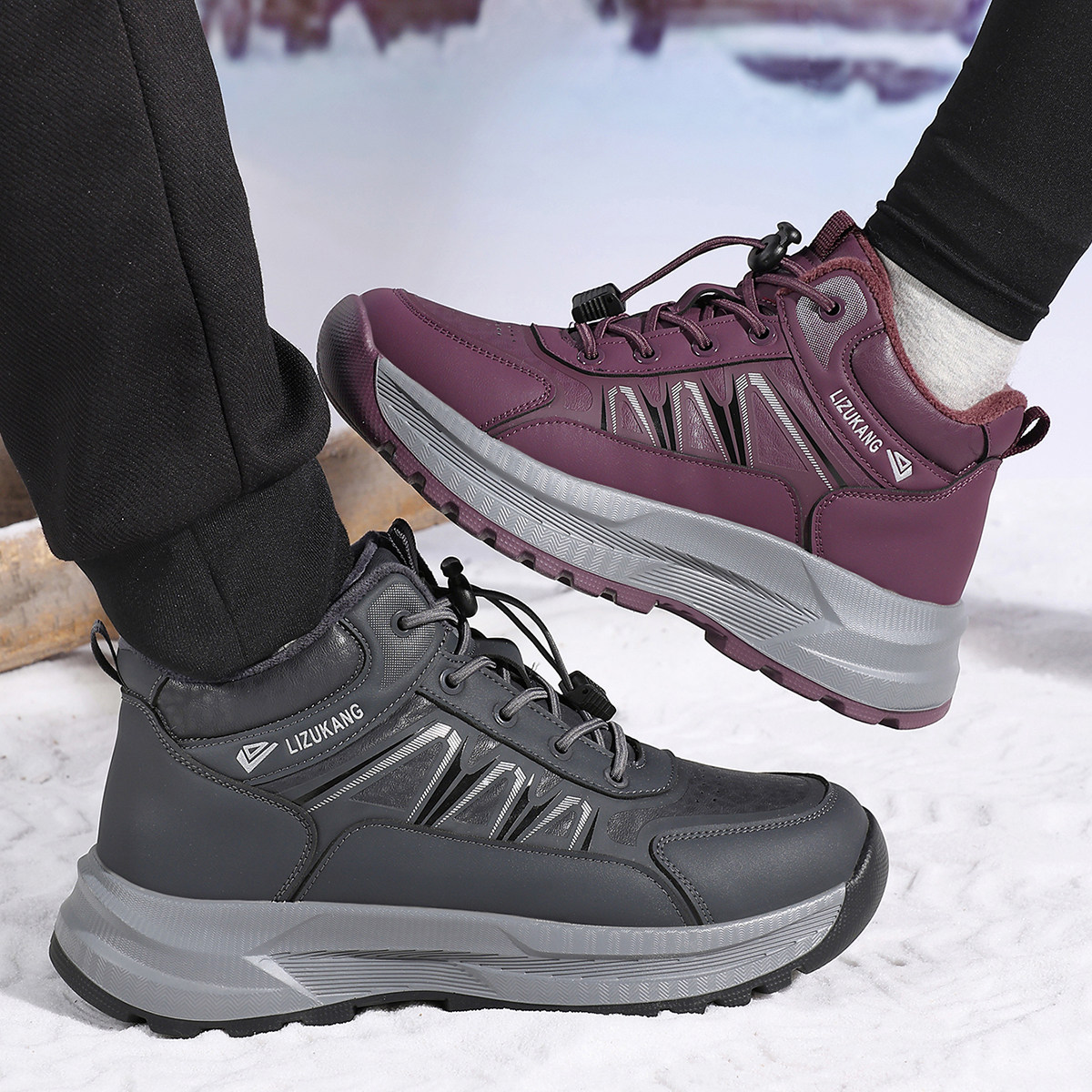 丽足康健步鞋柔软舒适