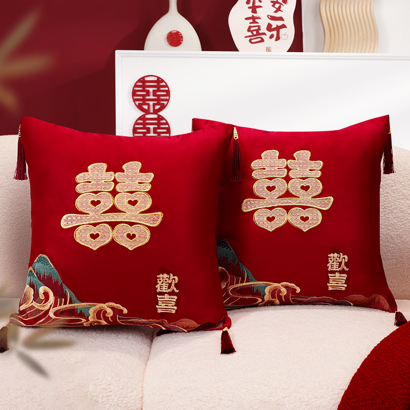 结婚喜字新中式红色沙发靠枕