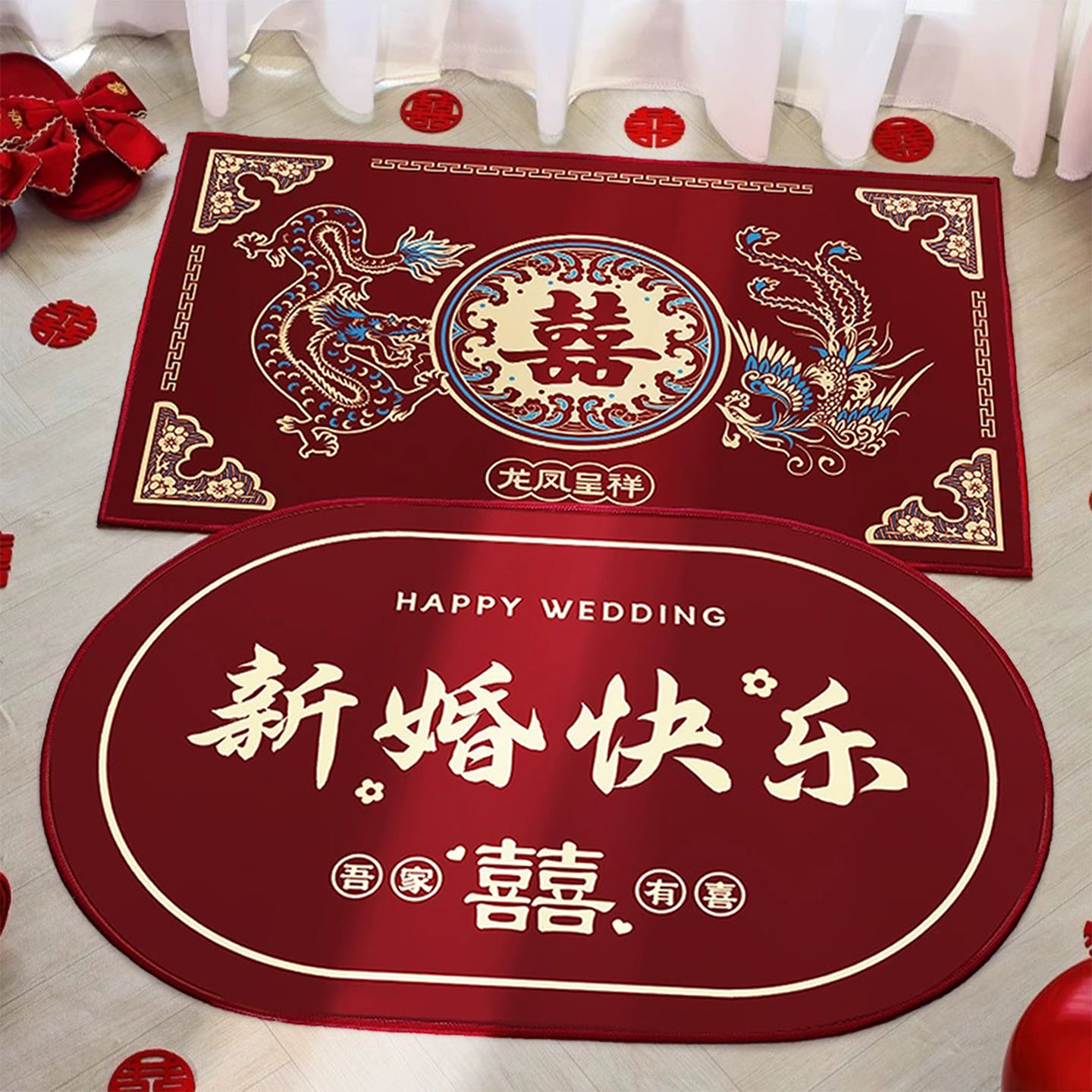 婚房布置地毯加厚防滑卧室脚垫