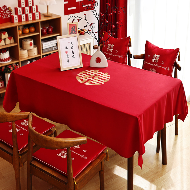 结婚餐桌装饰茶几喜事专用台布