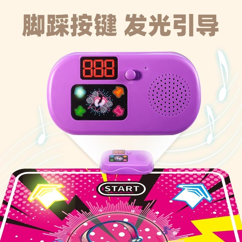 儿童跳舞毯女孩玩具2025新款生日礼物跳跳高益智音乐游戏跳舞机