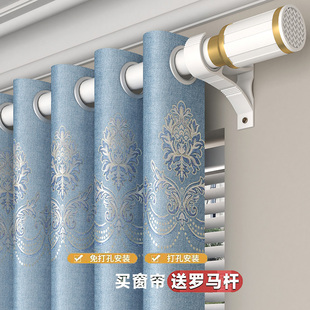 2022绍兴柯桥免打孔安装 窗帘遮光新款 罗马杆一整套简约风卧室飘窗
