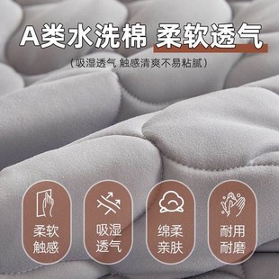 学生宿舍住校专用床垫薄防滑褥子90190铺床单人租房垫被折叠软垫