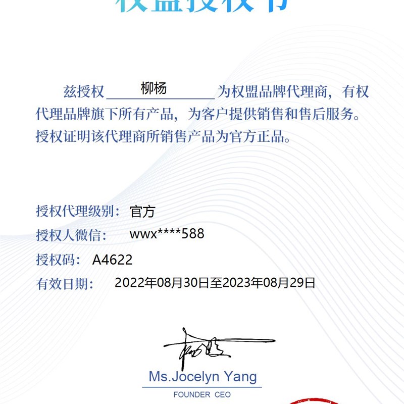 权盟 R2声卡麦克风话筒音响一体机权盟炫声麦直播唱歌全民k歌神器