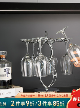 铁艺红酒杯架酒柜摆件家居饰品高脚杯倒挂餐厅酒柜装饰品置物架子