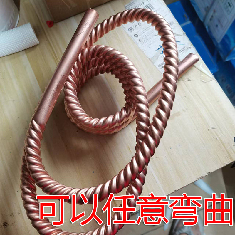 特种空调铜管连接管紫铜 波纹管 螺纹管 2米3米4米5米 软态易弯曲