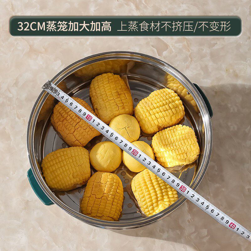 电蒸锅多功能家用大容量三层电蒸笼预约定时多层蒸包子海鲜蒸煮锅