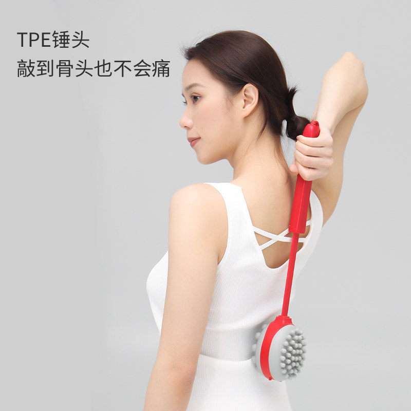 按摩锤肩颈敲打棒健身按摩器敲腿敲背捶后背神器经络拍打养生专用,个人护理/保健/按摩器材,按摩棒/锤,淘宝优惠券,粉丝福利购,淘宝优惠卷