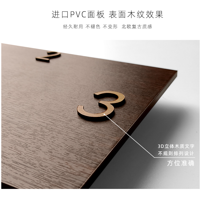 复古木纹长方形挂钟客厅书房家用创意时钟个性装饰艺术钟表静音