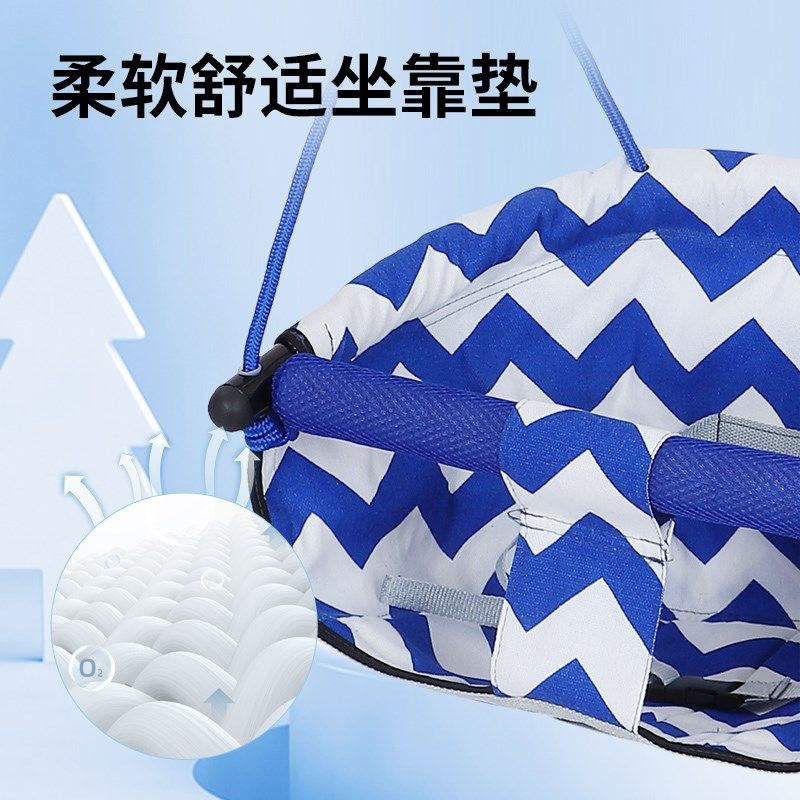 儿童荡秋千室内家用户外庭院幼婴儿宝宝吊椅小孩感统摇篮室外便携