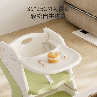 乐婴坊宝宝餐椅婴儿家用儿童成长椅吃饭高脚餐桌椅多功能学习椅子