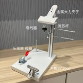金属大力夹迷你编绳工作台流苏杆编织手绳项炼辅助器手绳diy工具