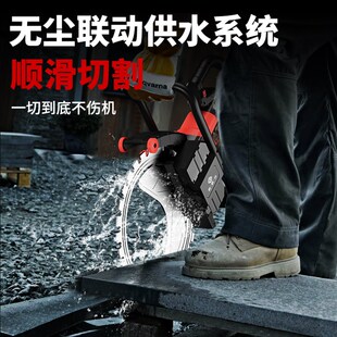 新款切墙机混凝土切割机水泥钢筋切割神器手提式无尘专业高频环锯