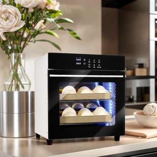 发酵箱家用面包酸奶米酒机保温醒面发面恒温箱商用烘焙小型大号