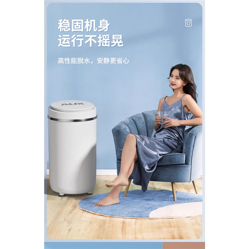 小号脱水机婴儿衣物宝宝单独脱水机儿童迷你衣服小型鞋子脱水机器