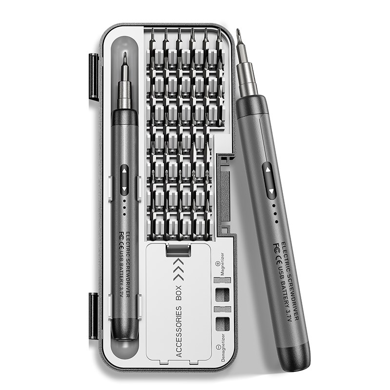 38合一电动螺丝刀便携家用充电式多功能组合锂电起子精密维修工具