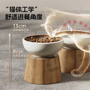猫碗陶瓷保护颈椎猫食盆实木高脚猫咪饭碗猫粮碗狗碗猫水碗宠物碗