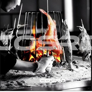 库索瑞日式 炉端烧商用烧烤炉烤鱼炉备明档板前日料店烧鸟炉围炉烧