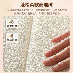四季 定制飘窗垫窗台垫2023新款 通用可拆洗简约现代卧室阳台坐垫子
