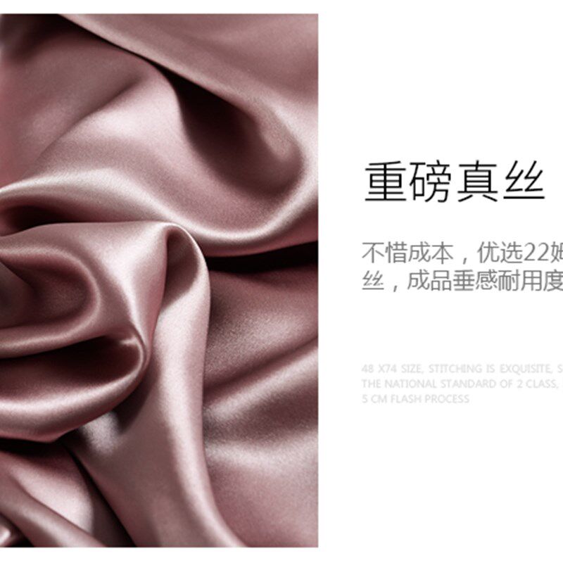25/22姆米重磅加厚真丝被套桑蚕丝素绉缎丝绸床上用品双人被罩可