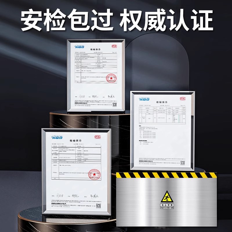 不锈钢挡鼠板防鼠板门档厨房配电室档鼠板酒店仓库可伸缩防鼠挡板