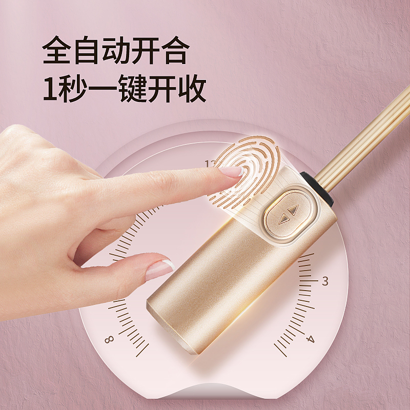 费乐德自动伞女生高颜值晴雨两用折叠防回弹双层大加厚防晒遮阳伞