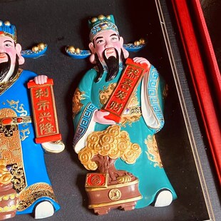 天津泥人张彩塑五路财神脸谱朋友稳居新店开业会议礼品