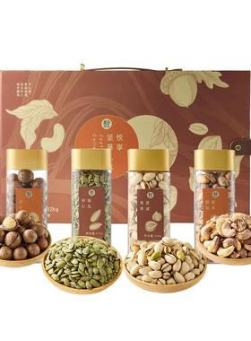 盒马代购悦享坚果礼盒 1.032kg礼盒装美味坚果4大罐坚果