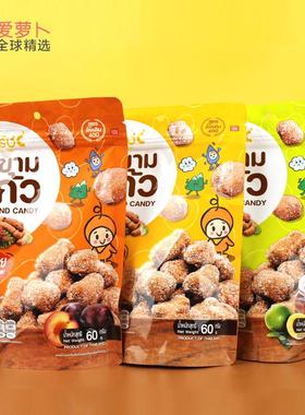泰国Tamarind Candy酸角糖蜂蜜柠檬梅子原味酸角粒