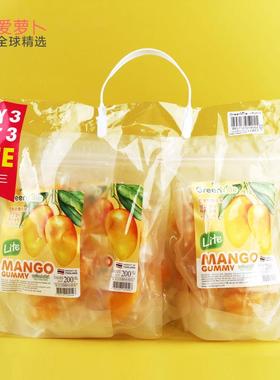 泰国Greenville芒果果汁软糖礼包送礼好物