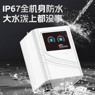 24V永磁变频恒压水泵商品房自动家用全屋自来水管智能马桶增压X20