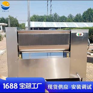 大型拌馅机商用双绞笼水饺馅搅拌机不锈钢变频调速搅肉馅机器