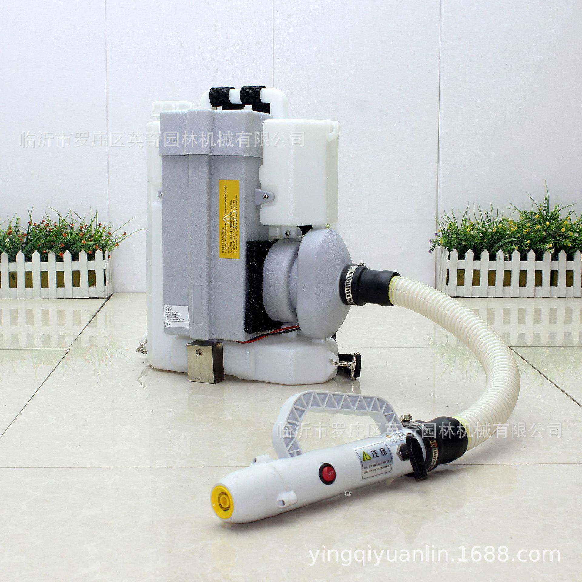 背负式超低容量喷雾器医院防疫消毒喷雾机除尘消毒气溶胶喷雾器