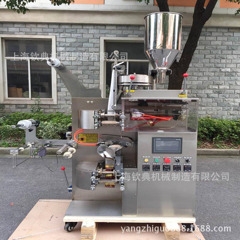 亳州花茶自动包装机袋泡茶灌装封口充填包装机茶叶包装设备