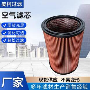 厂家替代派克滤芯AFm8040磨煤机滤清器火电厂汽轮机液压油滤芯